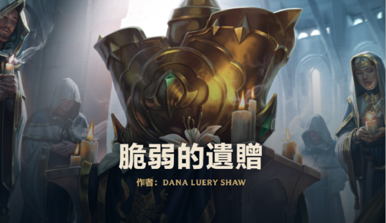 新游4月收入激增209% 点点再度夺得手游发行商亚军