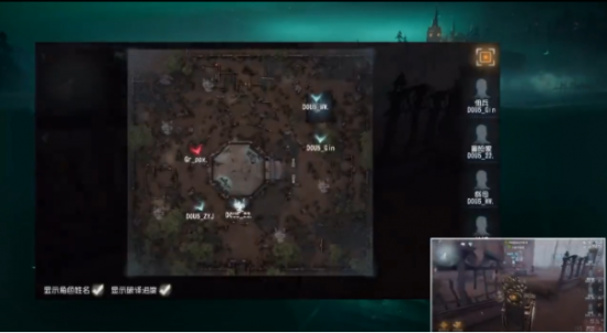 Dendi告别Dota2转战英雄联盟直播引发热议