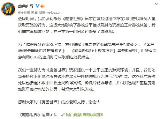 NZXT H6 RGB双舱机箱上市 出厂预装七颗RGB风扇打造炫光散热新体验